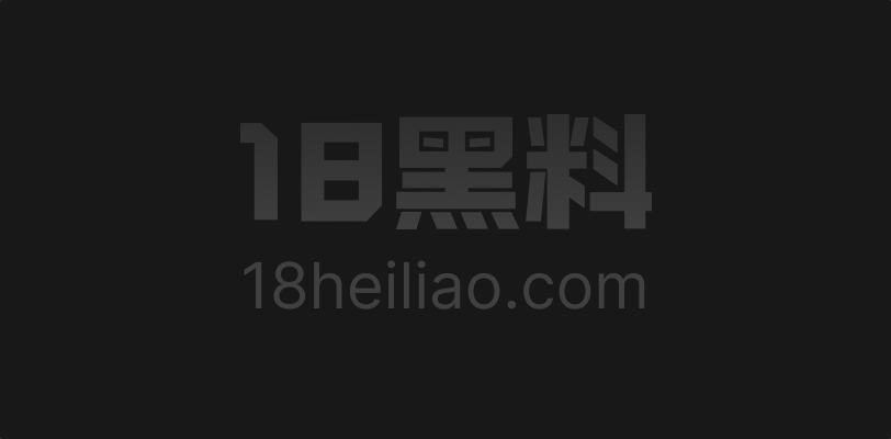 济南诚基中心台球助教 绵绵 在校学生包养谈判翻车 只陪寒假 月薪从1万直接开到3万 - 图1